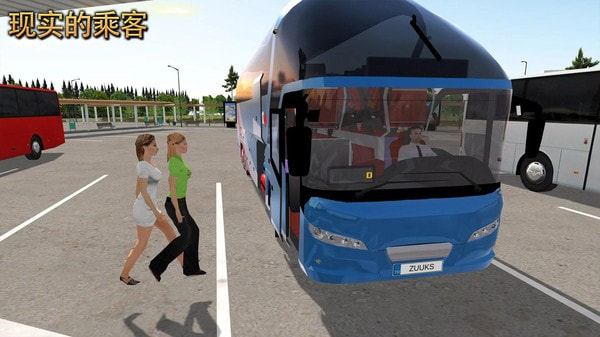 公交车模拟器手游2