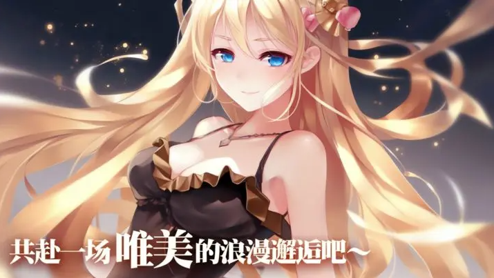 魔女小卡无限金币钻石版