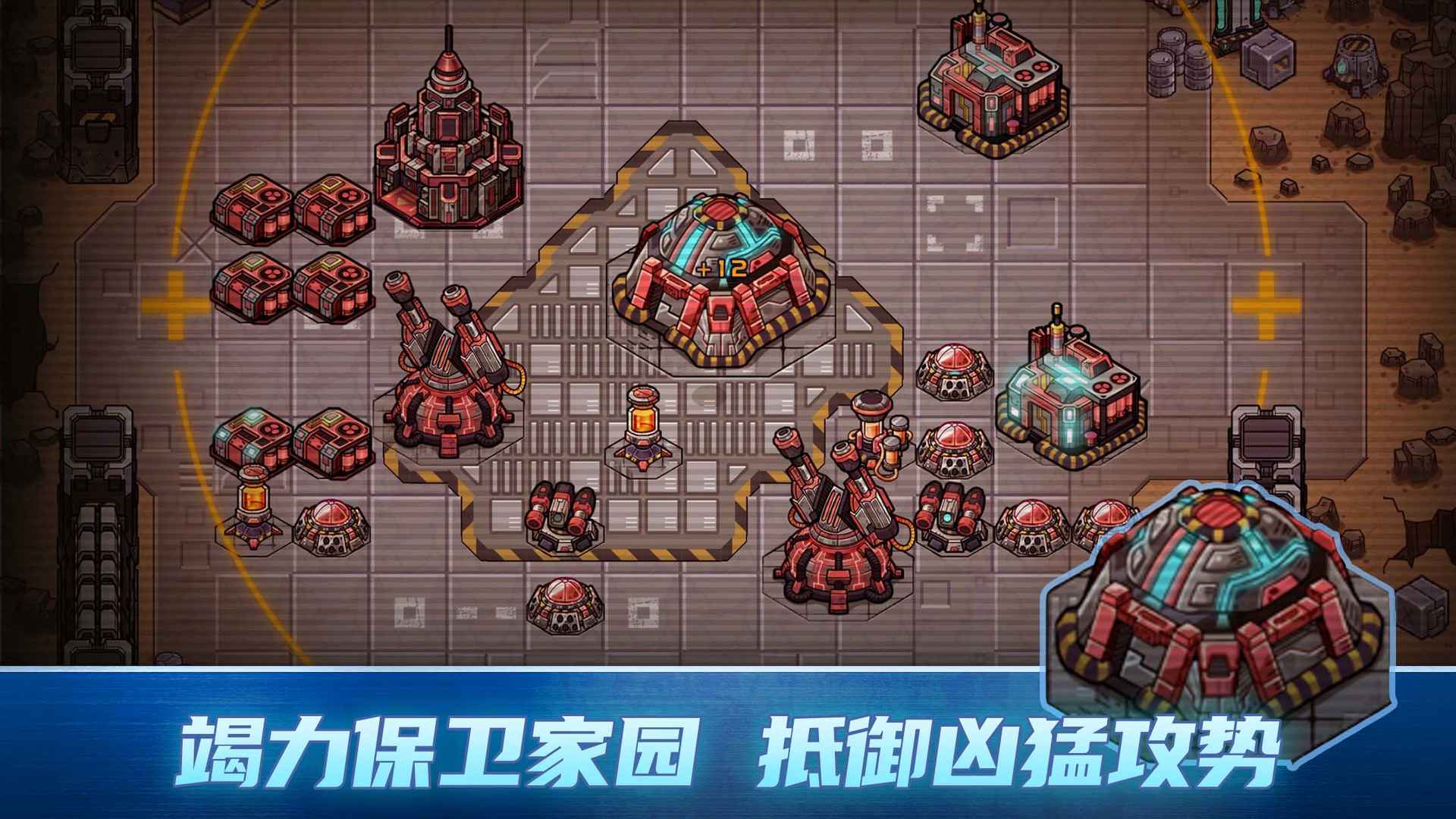 异星指令测试版