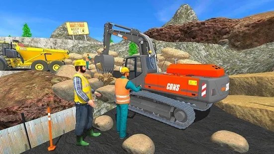 挖掘机筑路机施工石材切割机截图3