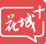 广州花城app