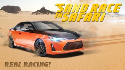 沙漠赛车0