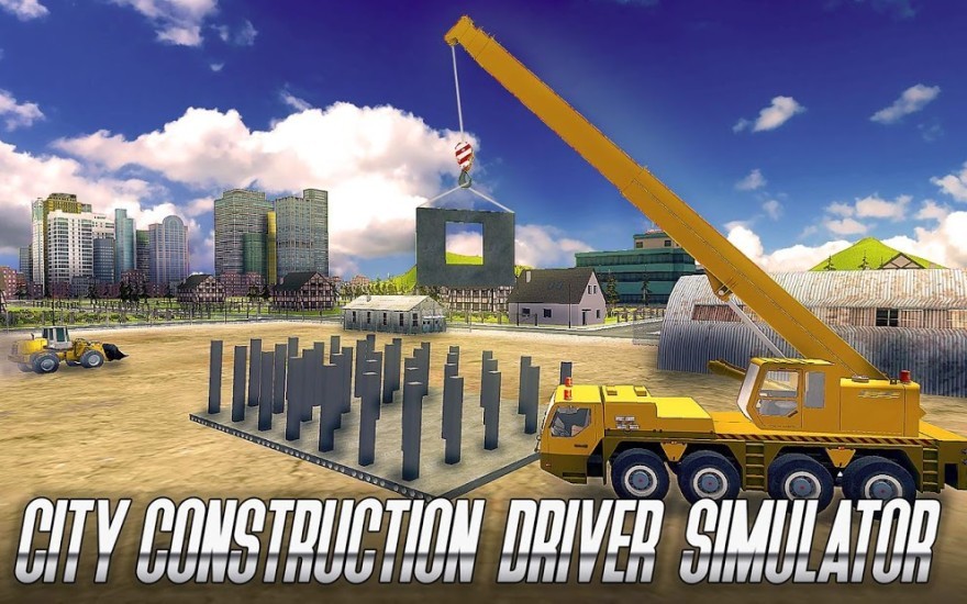 城市建设司机模拟器0