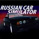 俄罗斯汽车模拟2021