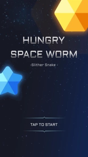 饥饿空间蠕虫蛇0