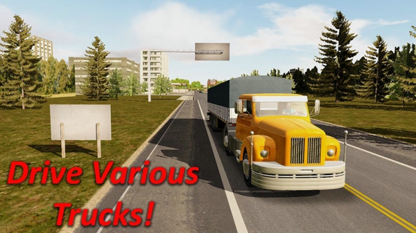 重型大卡车模拟驾驶4