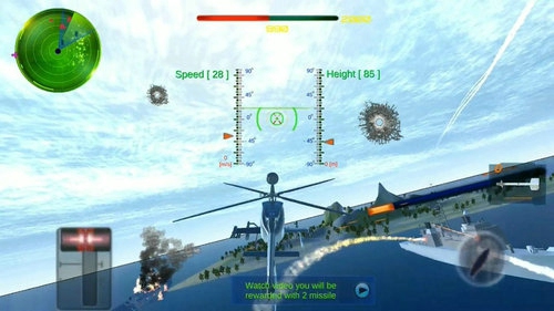 直升机炮舰战斗2