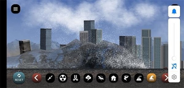 摧毁城市模拟器1