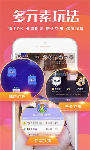 小草社区app分享版截图3