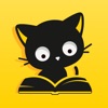 黑猫小说分享版