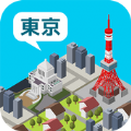 东京建筑游戏分享版