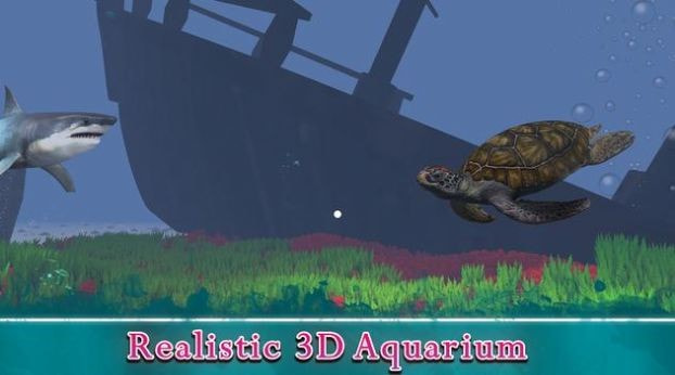 VR海洋水族馆3D截图2