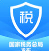 青海省个人所得税扣除手机app