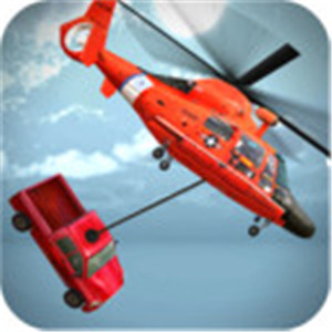 直升机救援模拟器3D免费分享版
