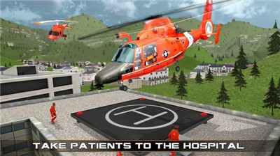 直升机救援模拟器3D免费分享版截图1