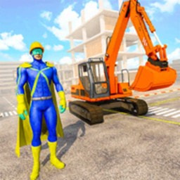 挖掘机超级英雄apk手机游戏