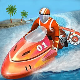 模拟水上特技摩托手游