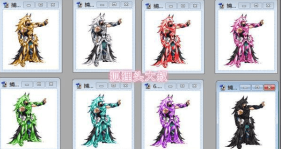dnf天空染色效果图2021 染色搭配