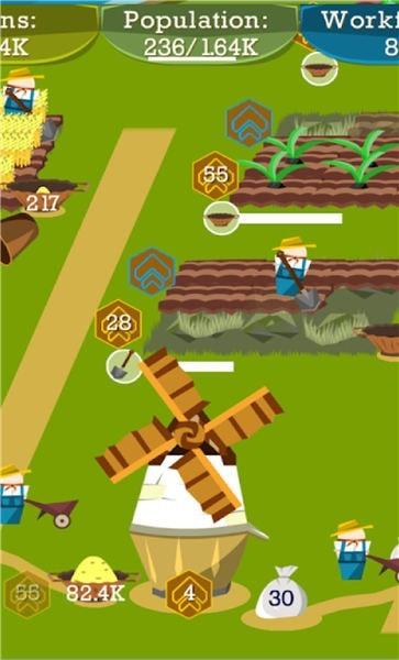 农场小镇模拟器游戏1
