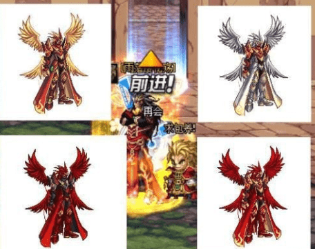 dnf天空染色效果图2021