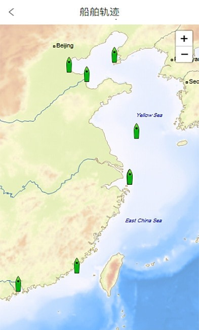 海鑫航运船舶信息系统