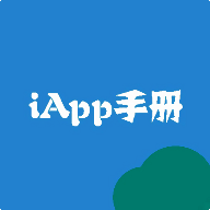 IAPP教程手册安卓版app免费下载