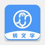 音频转写文字客户端版最新下载