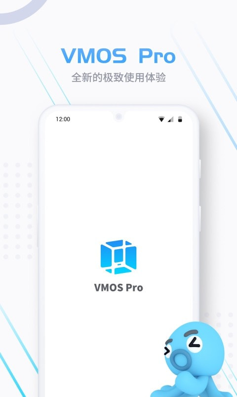VMOS1