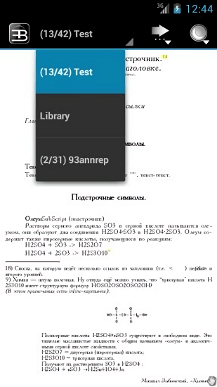 ebookdroid