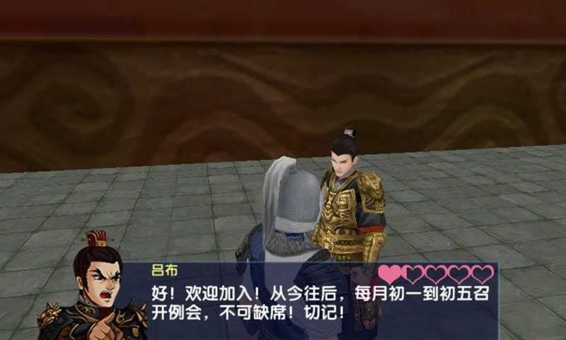 三国大时代6上帝版无账号版