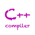 C++编译器安卓版下载