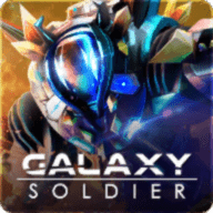 银河士兵外星射手(Galaxy Soldier)客户端下载升级版