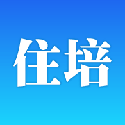 数字住培免费版安卓下载安装