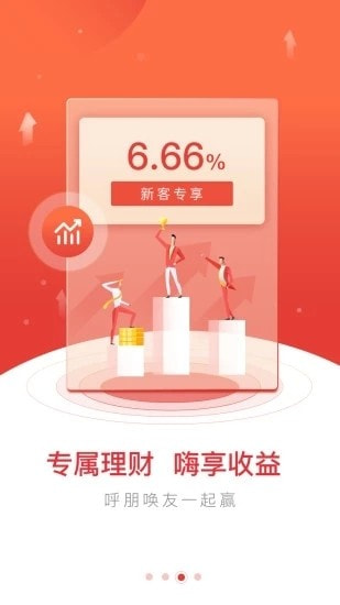 上海证券(指e通深市期权开户app)