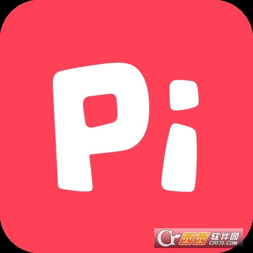 pipi盒子(皮皮)最新版本客户端正版