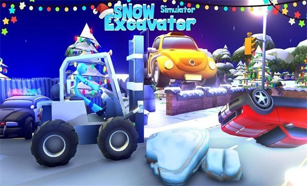 雪地车模拟器snow excavator simulator