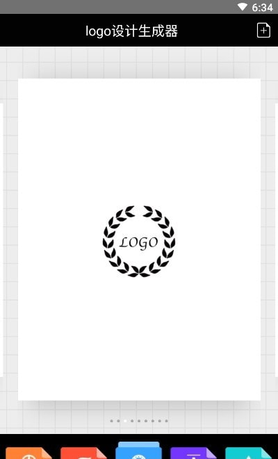 免费logo设计生成器(logo商标设计)0