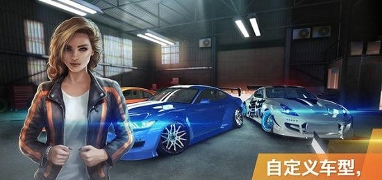 极限漂移专家Drift Max Pro