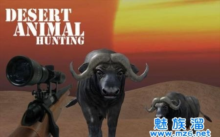 边境动物狩猎(Frontier Animal Hunting)