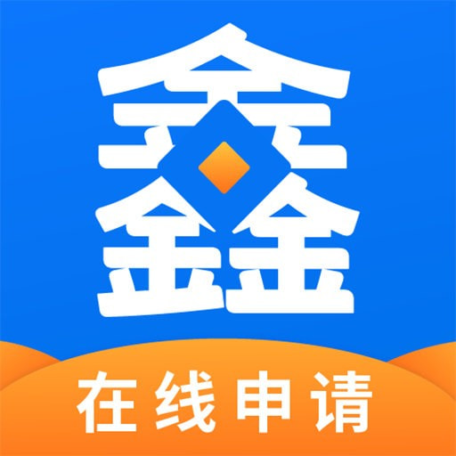 鑫卡客户端下载升级版