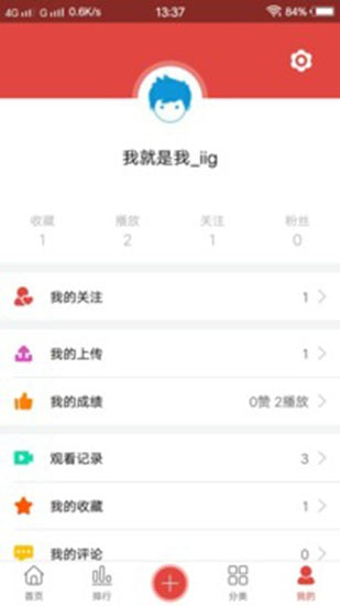 樱桃视频app2022