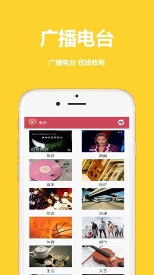 凌凌漆影视app客户端2022