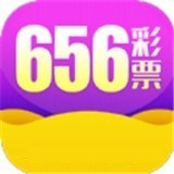 656娱乐彩票