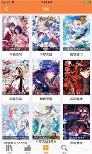 宅乐漫画app2022新版