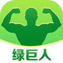 绿巨人免费视频app2021正版下载中文版