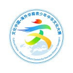 中华文化大赛策划免广告下载