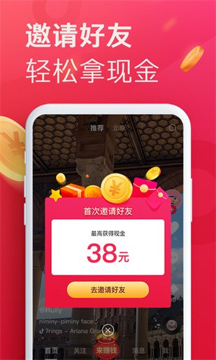 小猪视频下载2021最新版下载