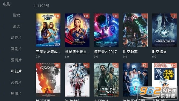 今日影视分享版2021最新版下载