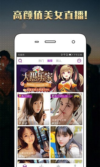 冬瓜视频app免费下载2021最新版下载