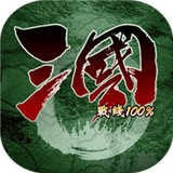 神魔三国志游戏v2.5.0